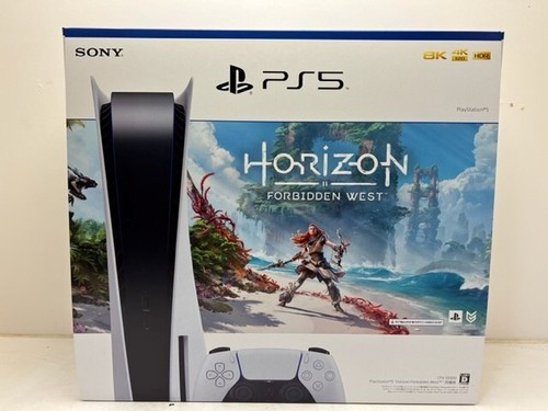 Pacchetto console gioco sony - console,