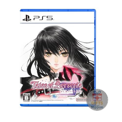 Tales berseria remastered - of,