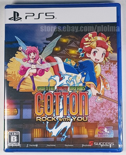 Cotton rock with you ps5 - rock,