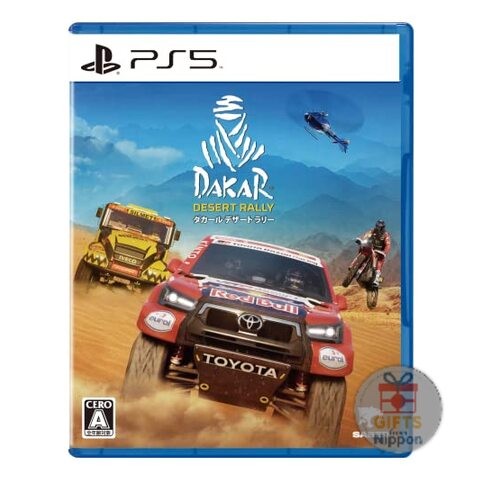Dakar desert rally ps5 - dakar,