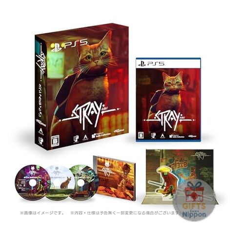 Stray special edition ps5 - stray,