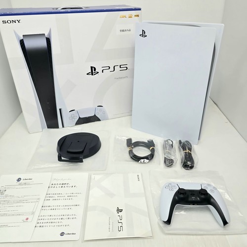 Sony playstation ps5 - playstation, 5